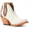 Ariat Women's Greeley Booties - Snip Toe